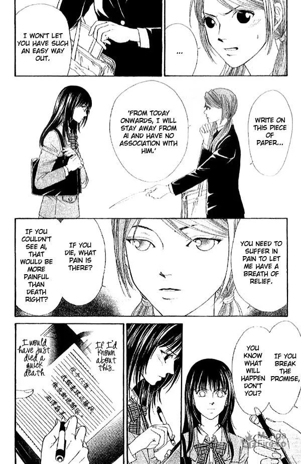 Read First Love chapter 2.2 image 5 on Lezhin