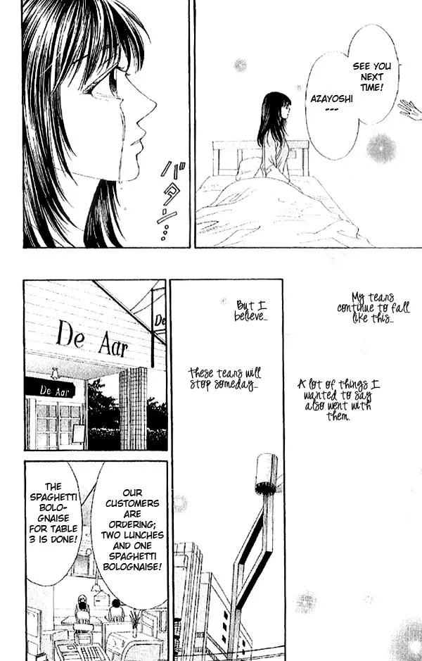 Read First Love chapter 2.2 image 55 on Lezhin