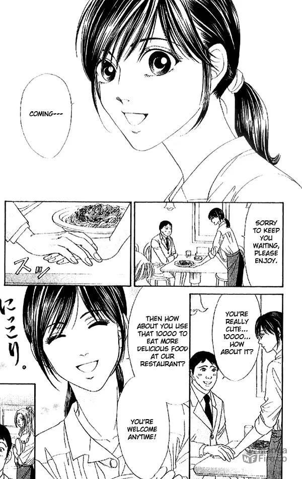 Read First Love chapter 2.2 image 56 on Lezhin
