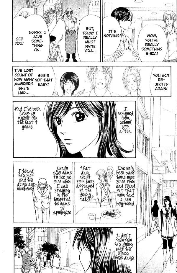 Read First Love chapter 2.2 image 57 on Lezhin