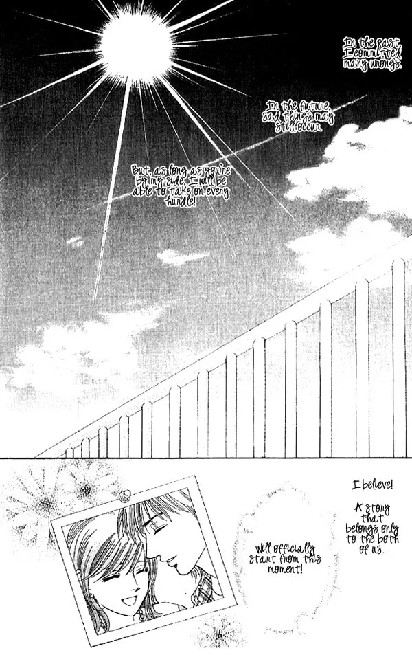 Read First Love chapter 2.2 image 61 on Lezhin