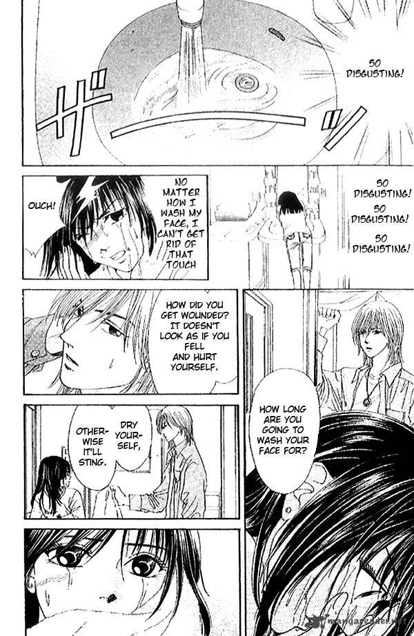 Read First Love chapter 2 image 10 on Lezhin