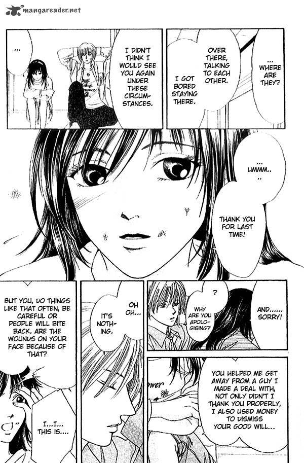 Read First Love chapter 2 image 11 on Lezhin
