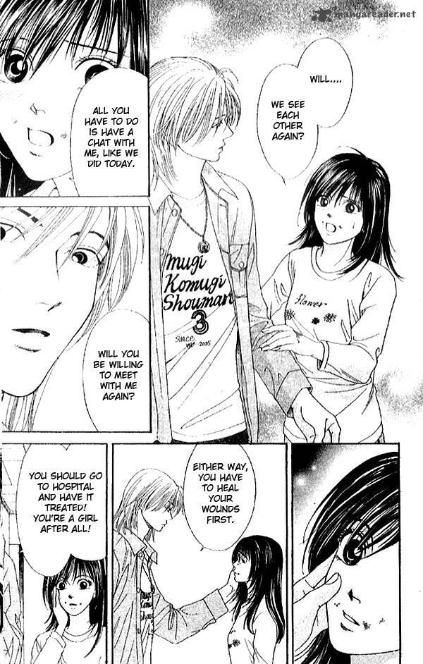 Read First Love chapter 2 image 13 on Lezhin