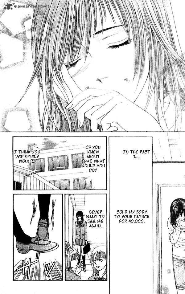 Read First Love chapter 2 image 14 on Lezhin
