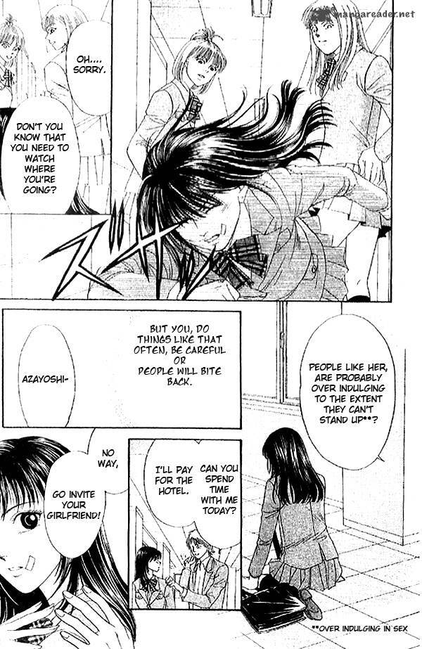 Read First Love chapter 2 image 15 on Lezhin