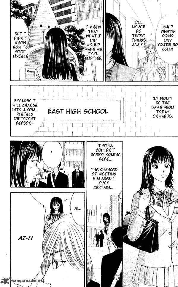 Read First Love chapter 2 image 16 on Lezhin