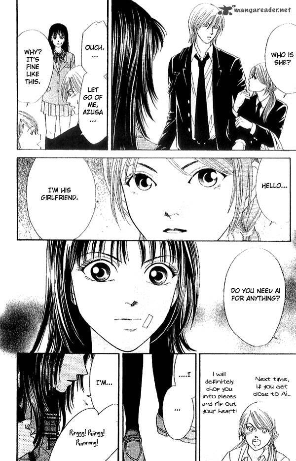 Read First Love chapter 2 image 18 on Lezhin