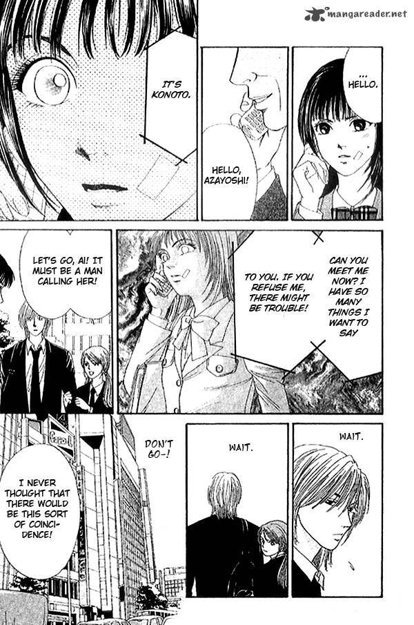 Read First Love chapter 2 image 19 on Lezhin
