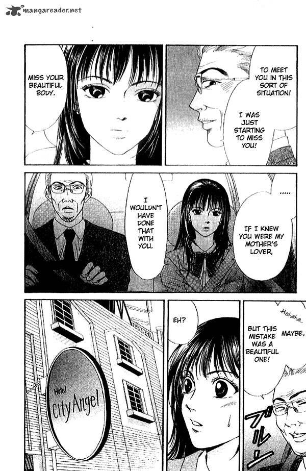 Read First Love chapter 2 image 20 on Lezhin
