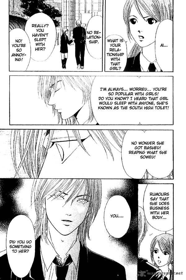 Read First Love chapter 2 image 21 on Lezhin