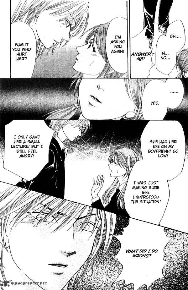 Read First Love chapter 2 image 22 on Lezhin
