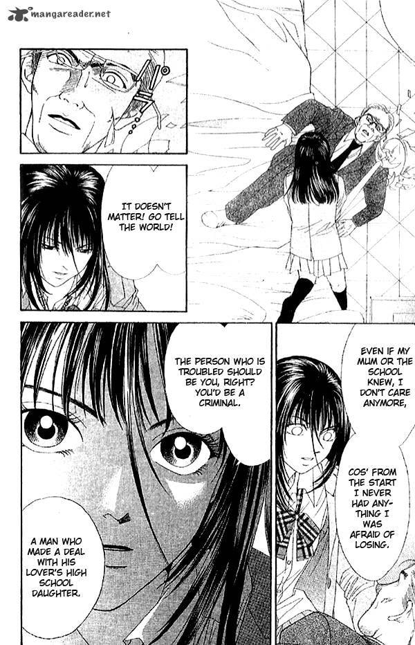 Read First Love chapter 2 image 26 on Lezhin