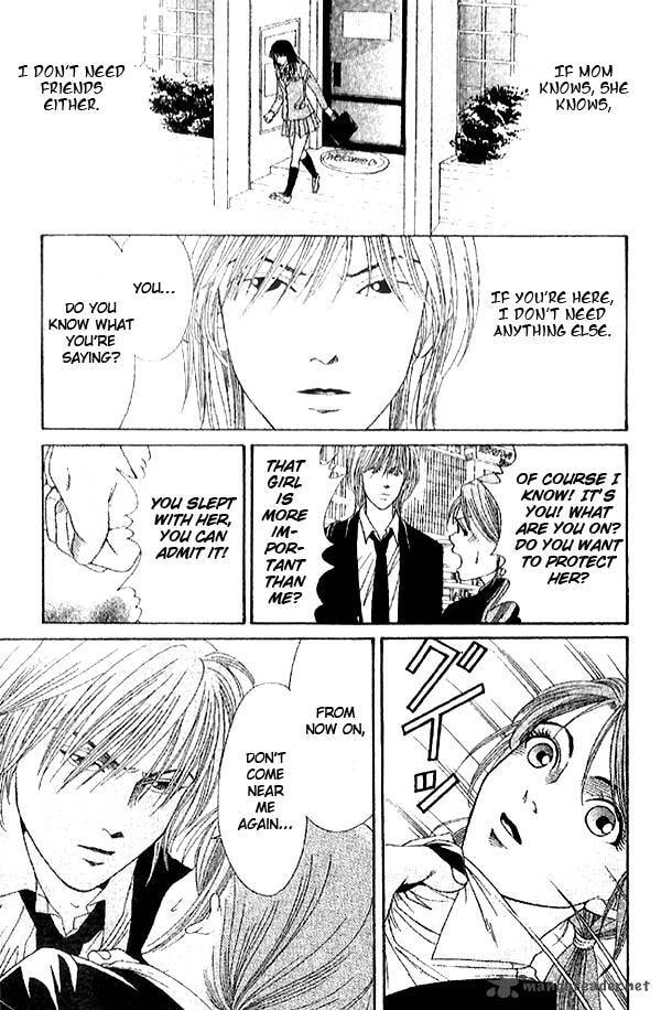 Read First Love chapter 2 image 27 on Lezhin