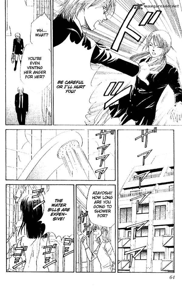 Read First Love chapter 2 image 28 on Lezhin