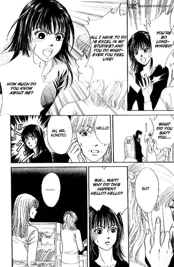Read First Love chapter 2 image 30 on Lezhin