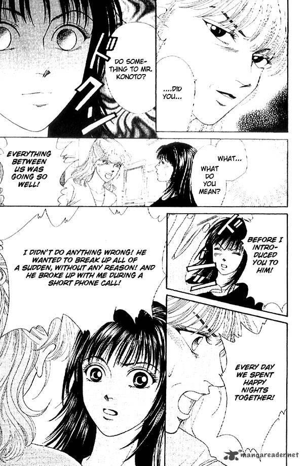 Read First Love chapter 2 image 31 on Lezhin