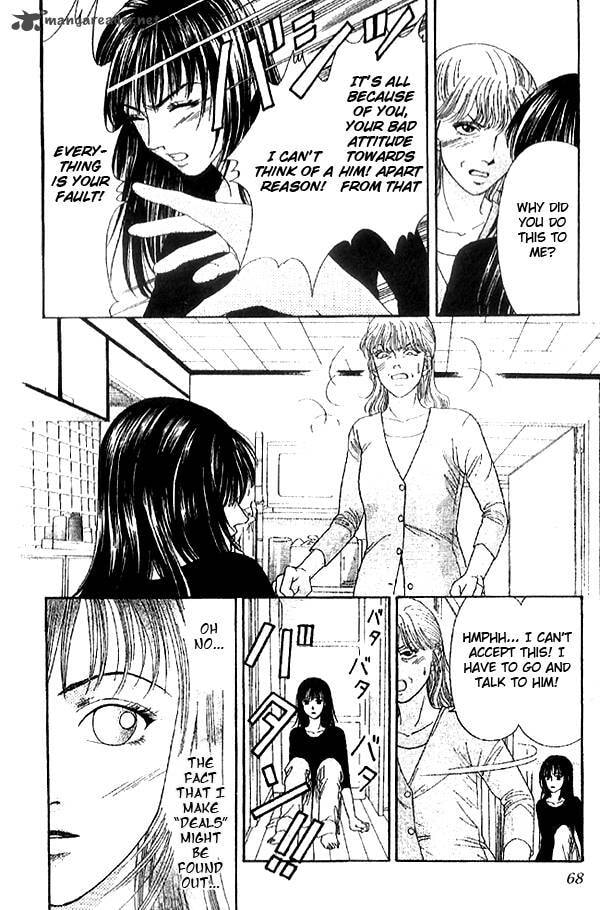 Read First Love chapter 2 image 32 on Lezhin