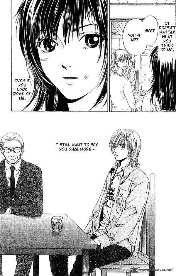 Read First Love chapter 2 image 4 on Lezhin