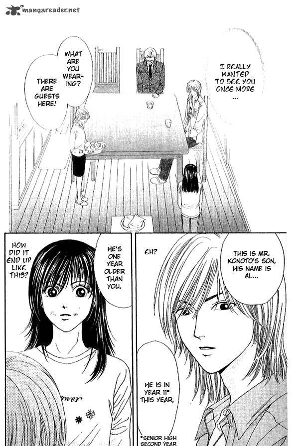 Read First Love chapter 2 image 7 on Lezhin
