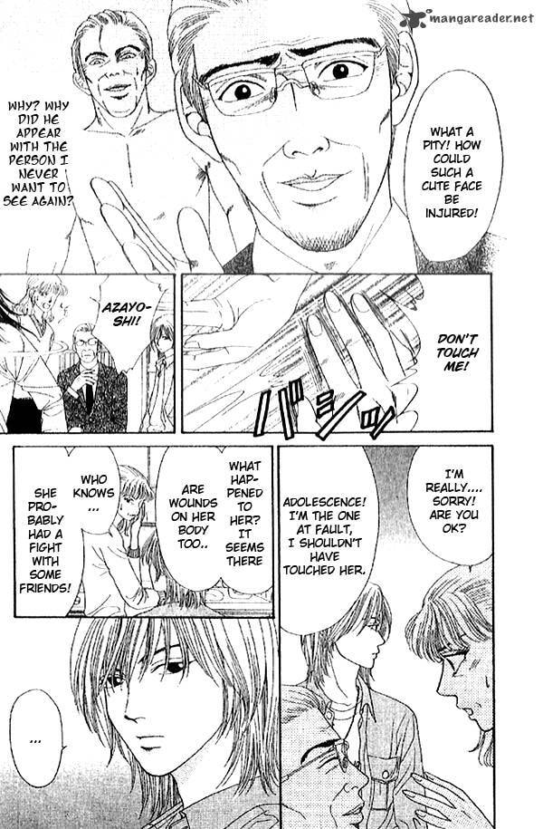 Read First Love chapter 2 image 9 on Lezhin