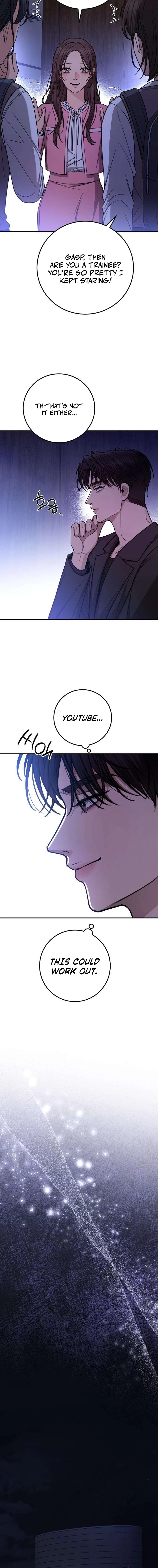 Read First Love chapter 20 image 13 on Lezhin