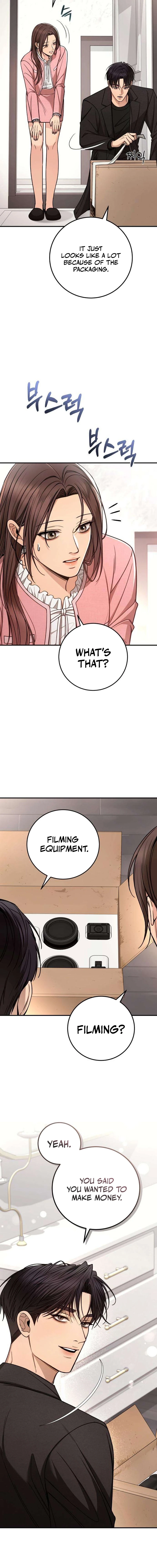 Read First Love chapter 20 image 15 on Lezhin