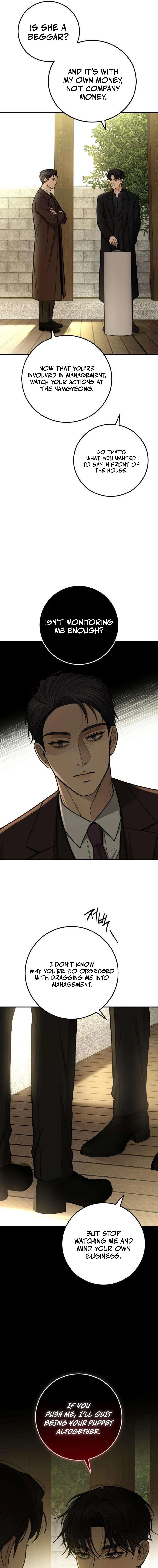 Read First Love chapter 21 image 14 on Lezhin