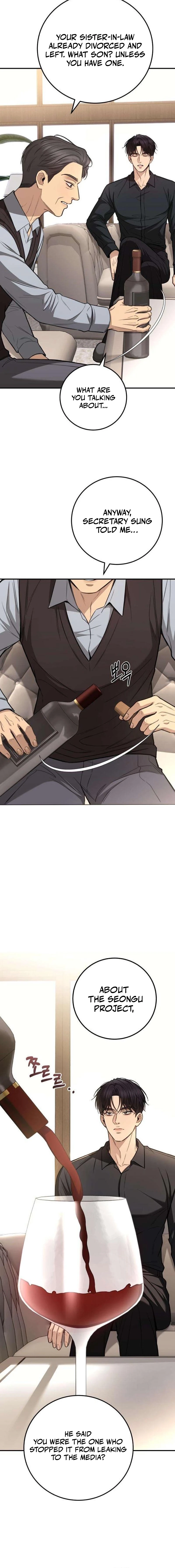 Read First Love chapter 21 image 9 on Lezhin