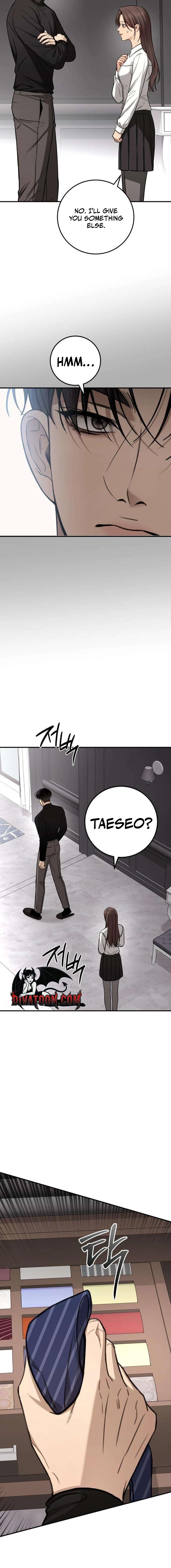 Read First Love chapter 22 image 15 on Lezhin