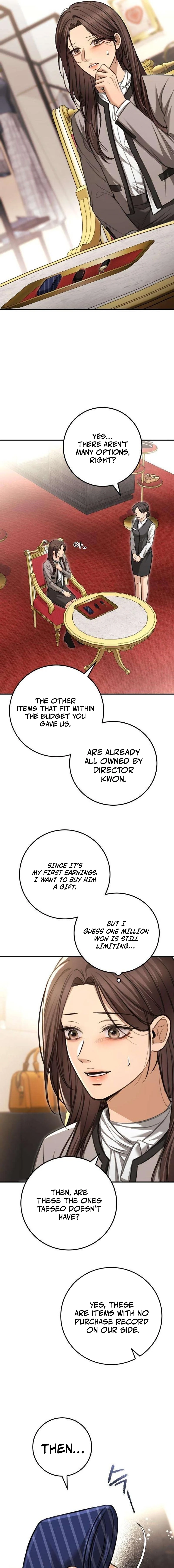 Read First Love chapter 22 image 2 on Lezhin