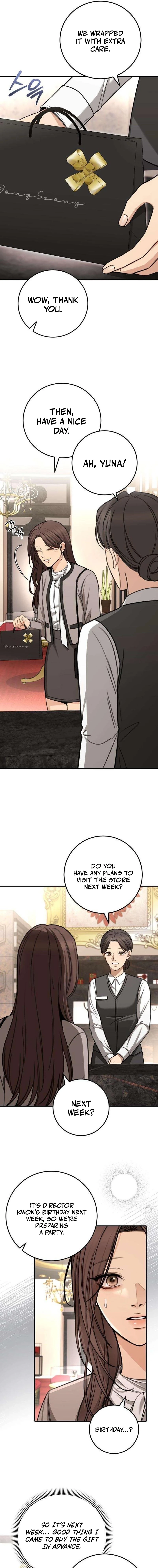 Read First Love chapter 22 image 4 on Lezhin