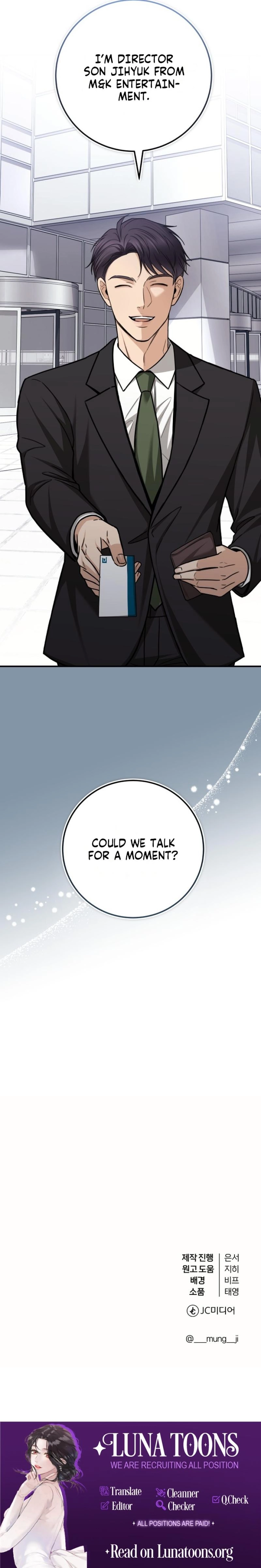 Read First Love chapter 23 image 16 on Lezhin