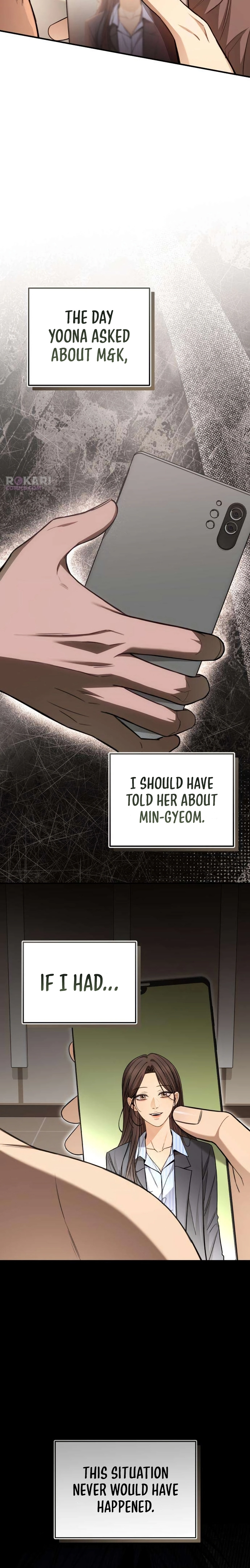 Read First Love chapter 24 image 16 on Lezhin