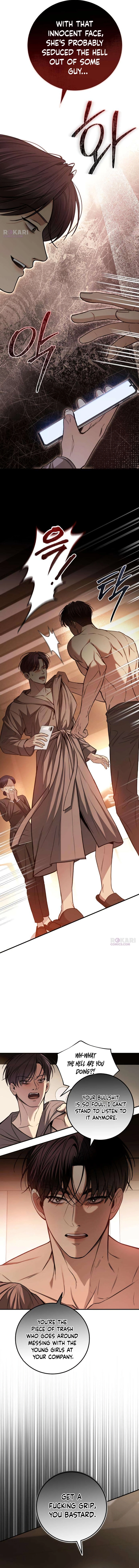 Read First Love chapter 25 image 1 on Lezhin