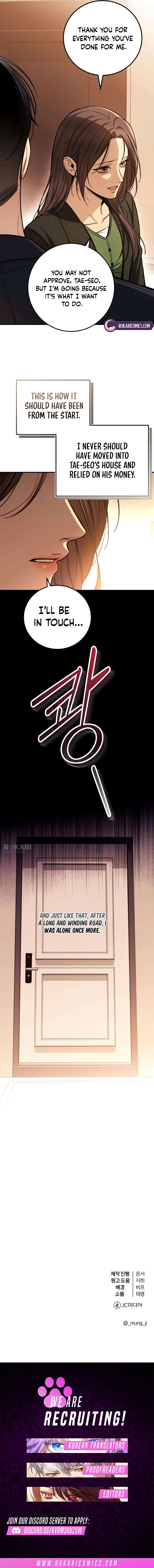 Read First Love chapter 25 image 16 on Lezhin