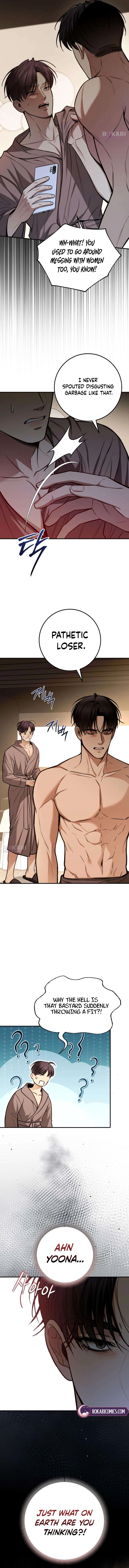 Read First Love chapter 25 image 2 on Lezhin