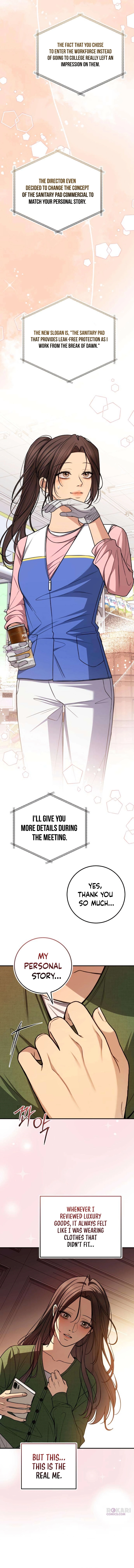 Read First Love chapter 25 image 4 on Lezhin