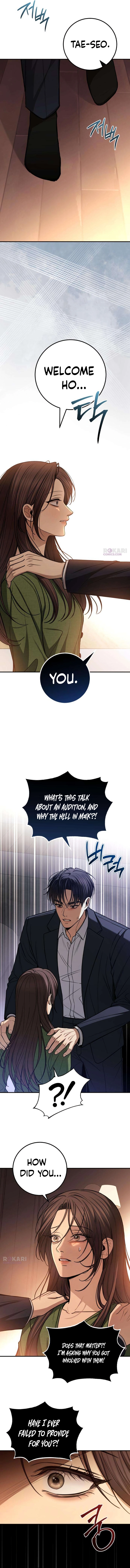Read First Love chapter 25 image 6 on Lezhin
