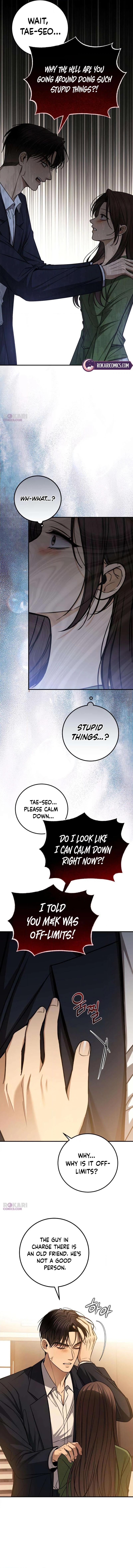 Read First Love chapter 25 image 7 on Lezhin