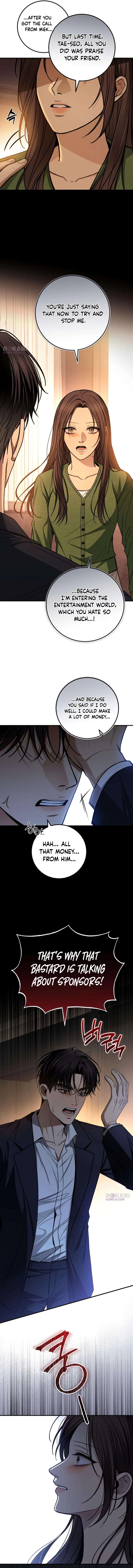Read First Love chapter 25 image 8 on Lezhin
