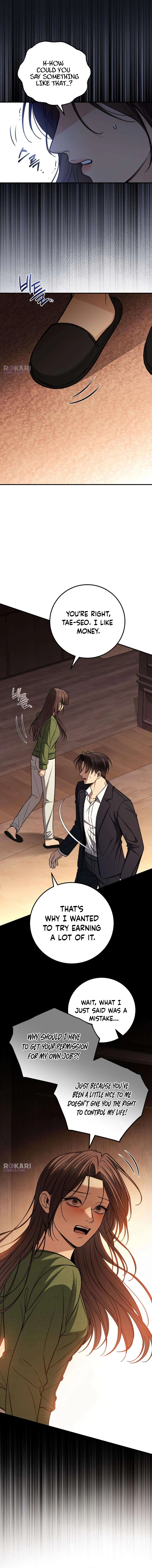 Read First Love chapter 25 image 9 on Lezhin