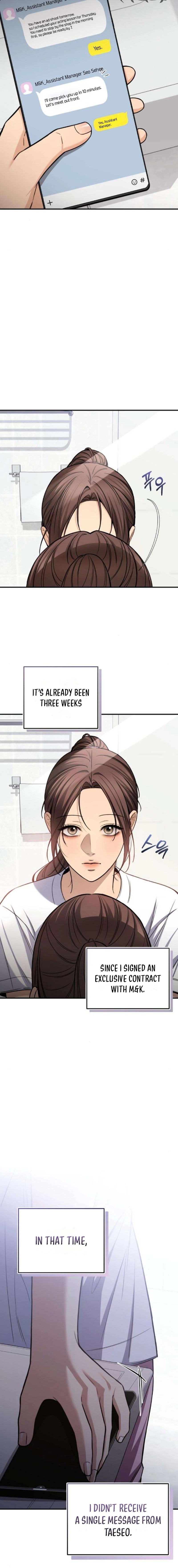 Read First Love chapter 26 image 1 on Lezhin