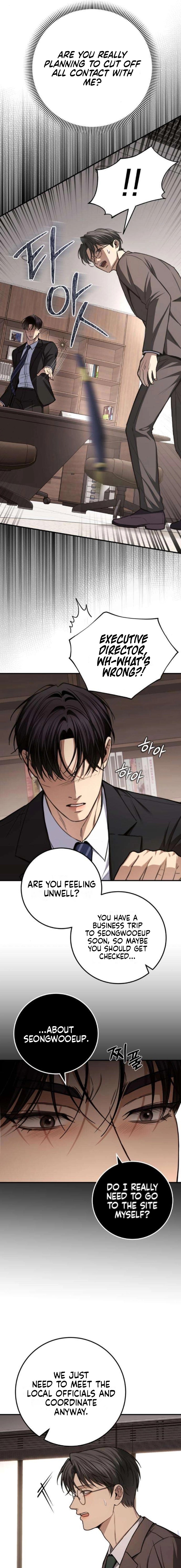 Read First Love chapter 26 image 10 on Lezhin