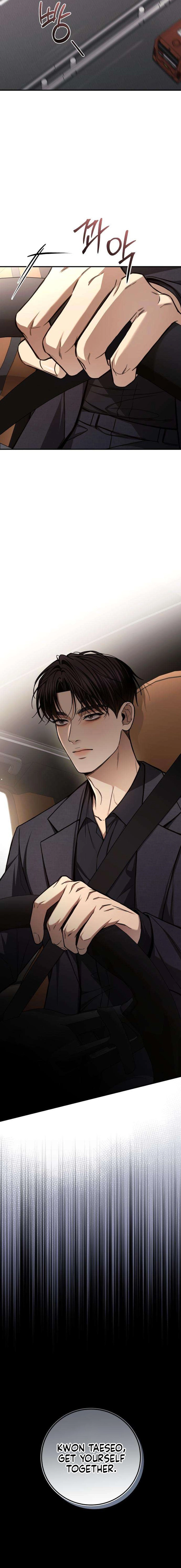 Read First Love chapter 27 image 12 on Lezhin