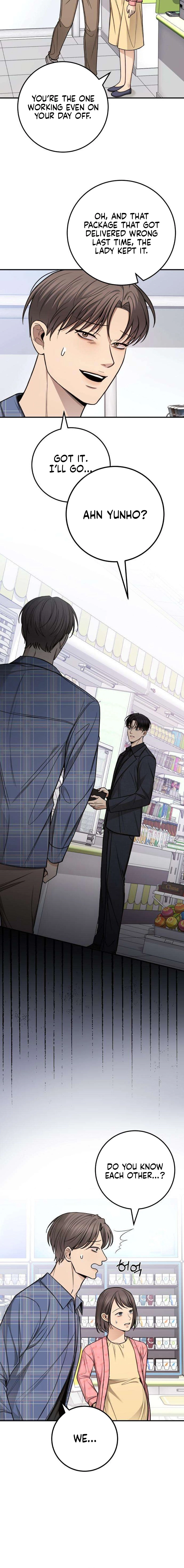 Read First Love chapter 27 image 19 on Lezhin