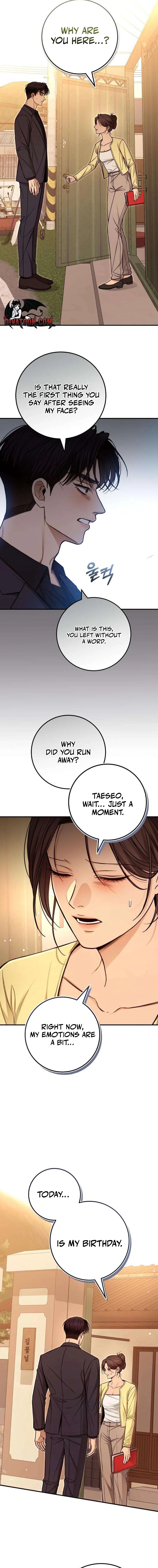 Read First Love chapter 28 image 10 on Lezhin
