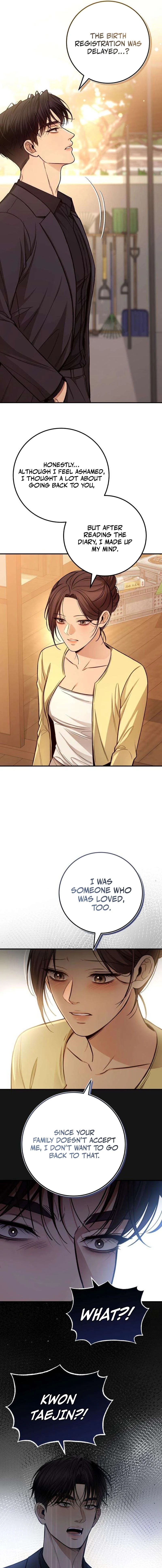 Read First Love chapter 28 image 12 on Lezhin