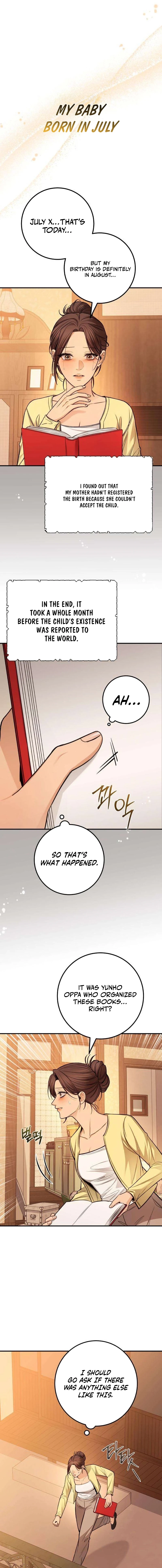 Read First Love chapter 28 image 8 on Lezhin