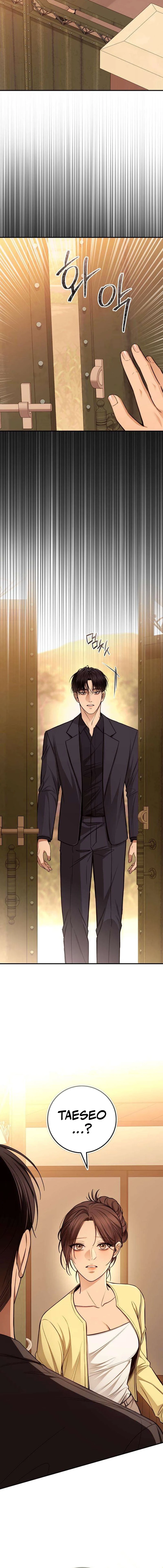 Read First Love chapter 28 image 9 on Lezhin